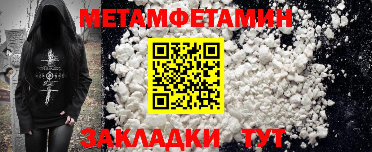  COCAIN Алексеевка