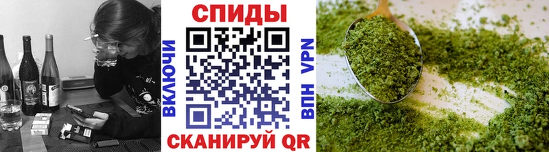 БУТИРАТ Butirat Алексеевка