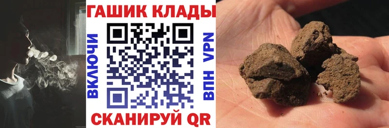 Гашиш AMNESIA HAZE Алексеевка