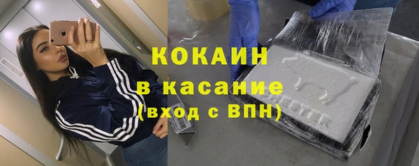 mix Абинск