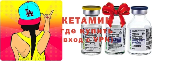 не бодяженный Абдулино