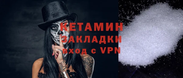 mix Абинск