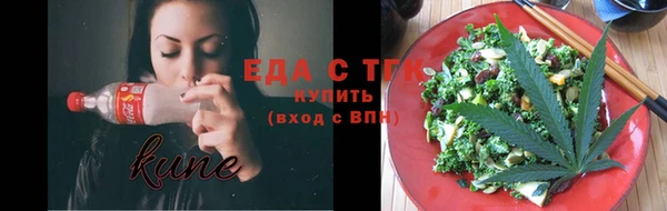 не бодяженный Абдулино