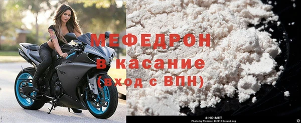 mix Абинск
