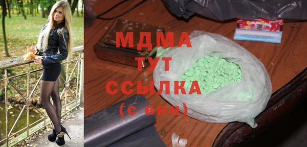 не бодяженный Абдулино