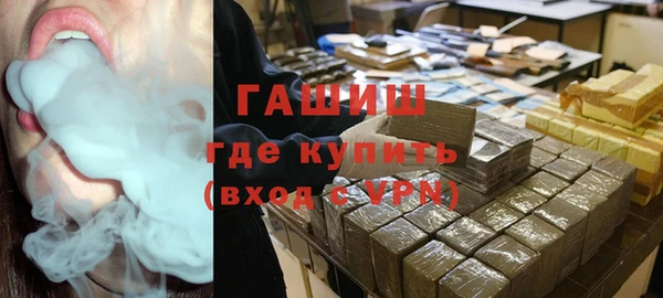 mix Абинск