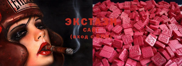героин Абаза