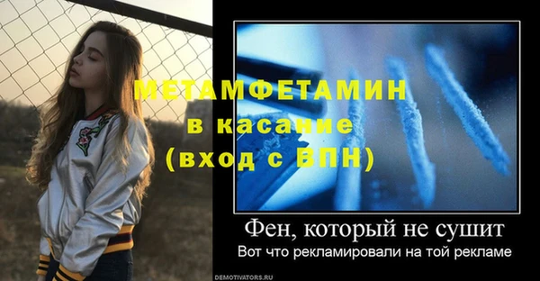 героин Абаза