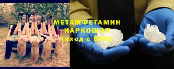 mix Абинск