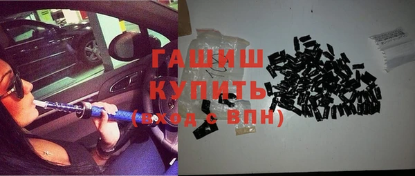 героин Абаза