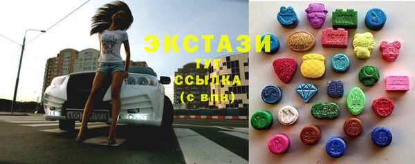 не бодяженный Абдулино
