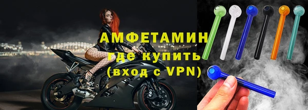 героин Абаза