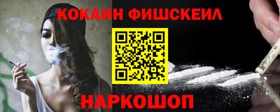 герыч Шахты