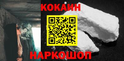 дмт Шебекино
