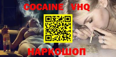 дмт Шебекино