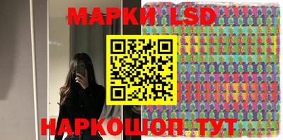 герыч Шахты