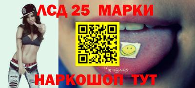 герыч Шахты