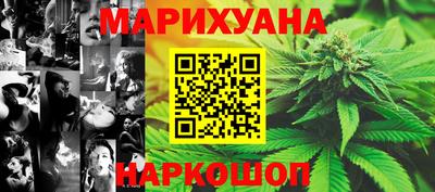 дмт Шебекино
