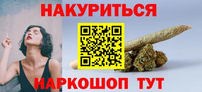 герыч Шахты