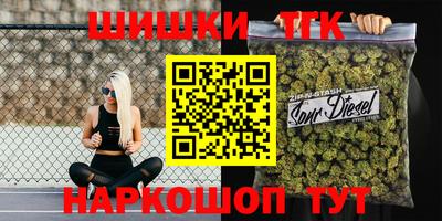 герыч Шахты