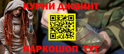 дмт Шебекино