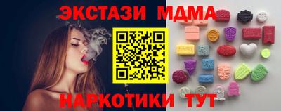 герыч Шахты