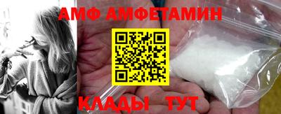 дмт Шебекино
