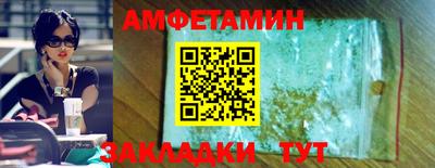 дмт Шебекино
