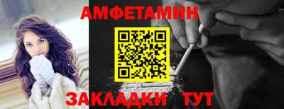 дмт Шебекино