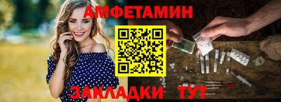 герыч Шахты