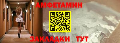 дмт Шебекино