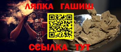 дмт Шебекино