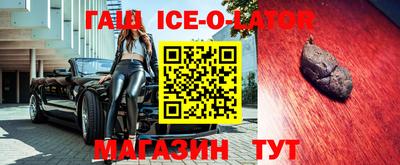 дмт Шебекино