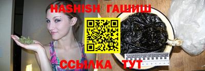 герыч Шахты