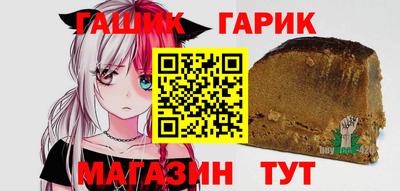 дмт Шебекино