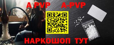 дмт Шебекино