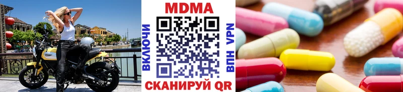 omg ССЫЛКА  Алексеевка  MDMA VHQ 