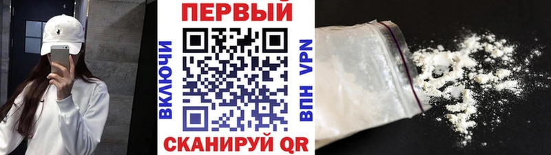 наркотики  Алексеевка  Метамфетамин витя 