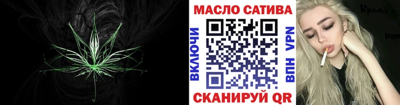 цена   Алексеевка  ТГК Wax 