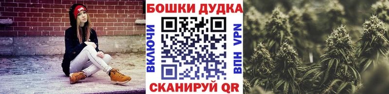 МАРИХУАНА сатива Алексеевка