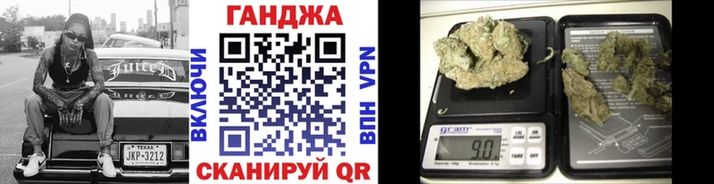 Конопля Ganja  магазин  наркотиков  Алексеевка 